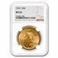 1924 $20 Saint-Gaudens Gold Double Eagle MS-62 NGC