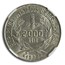 1924 Brazil Silver 2000 Reis MS-64 NGC
