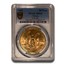 1924 Mexico Gold 50 Pesos MS-63 PCGS