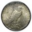 1924-S Peace Dollar MS-62 PCGS (Toned)