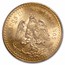1925 Mexico Gold 50 Pesos MS-63 PCGS