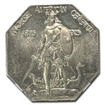 1925 Norse-American Centennial Medal MS-65 NGC (Thick)