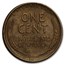 1925-S Lincoln Cent AU