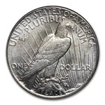 1925-S Peace Dollar AU-58