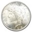 1925-S Peace Dollar MS-64 PCGS