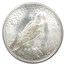 1925-S Peace Dollar MS-64 PCGS