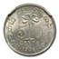1926 Ceylon Silver 50 Cents George V MS-64 NGC