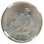 1926-D Peace Dollar AU-58 NGC