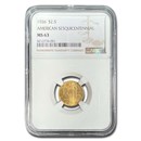 1926 Gold $2.50 America Sesquicentennial MS-63 NGC