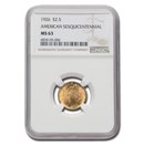 1926 Gold $2.50 America Sesquicentennial MS-63 NGC