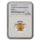 1926 Gold $2.50 America Sesquicentennial MS-65 NGC