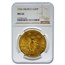 1926 Mexico Gold 50 Pesos MS-62 NGC