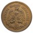 1926-Mo Mexico Bronze 5 Centavos Very Fine