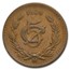 1926-Mo Mexico Bronze 5 Centavos Very Fine