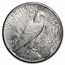 1926 Peace Dollar AU Details (Cleaned)