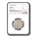 1926 Standing Liberty Quarter MS-67 NGC