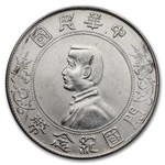 1927 China Silver Memento Dollar MS-61 PCGS (Rosette)