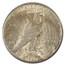 1927-D Peace Dollar AU-50 PCGS