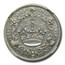1927 Great Britain Silver Crown George V PF-62 NGC