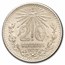 1927-M Mexico Silver 20 Centavos AU