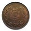 1927-Mo Mexico 2 Centavos MS-65 NGC (Red/Brown)