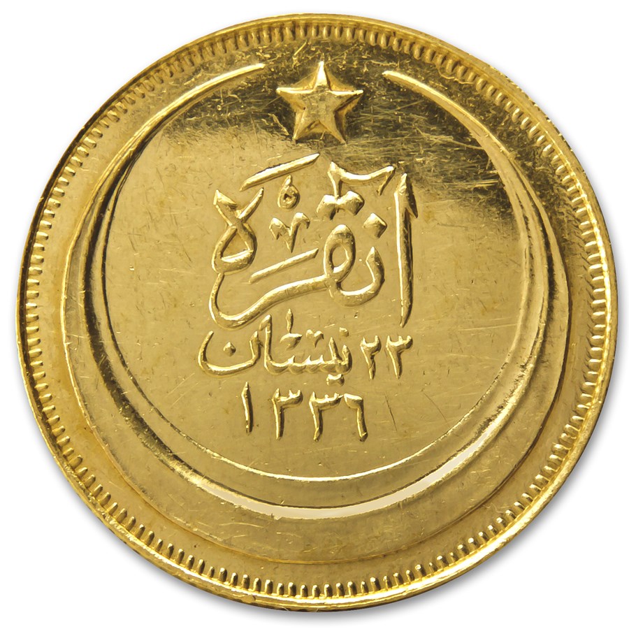 Buy 1927 Turkey Gold 100 Kurush AU APMEX