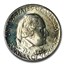 1927 Vermont Sesquicentennial Half Dollar MS-67 PCGS