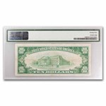 1928 $10 Gold Certificate VF-25 PMG (Fr#2400)