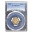 1928 $2.50 Indian Gold Quarter Eagle MS-62 PCGS