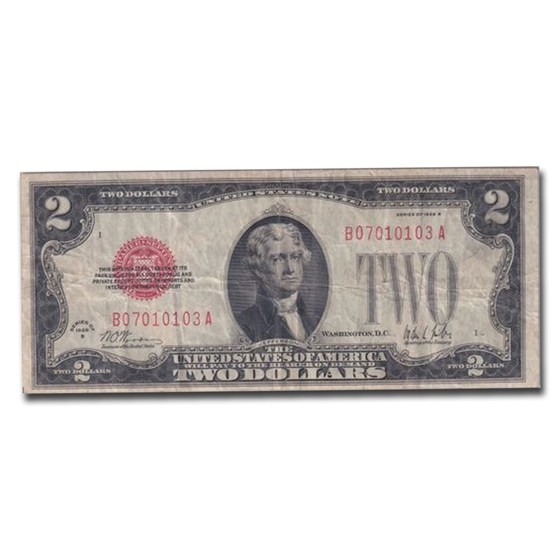 1928-B $2 U.S. Note Red Seal VF-25 PCGS (Fr#1503)