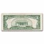 1928-E $5.00 U.S. Note Red Seal VG (Fr#1530)