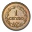 1928 Ecuador Centavo MS-63 PCGS (Brown)
