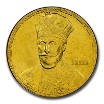 (1928) Ethiopia Gold Tafari Coronation Medal MS-63 NGC