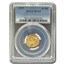 1929 $2.50 Indian Gold Quarter Eagle MS-65 PCGS