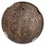 1929-B Great Britain Trade Dollar MS-63 NGC
