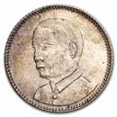 1929 China-Kwangtung Silver 10 Cents BU