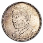 1929 China-Kwangtung Silver 10 Cents BU