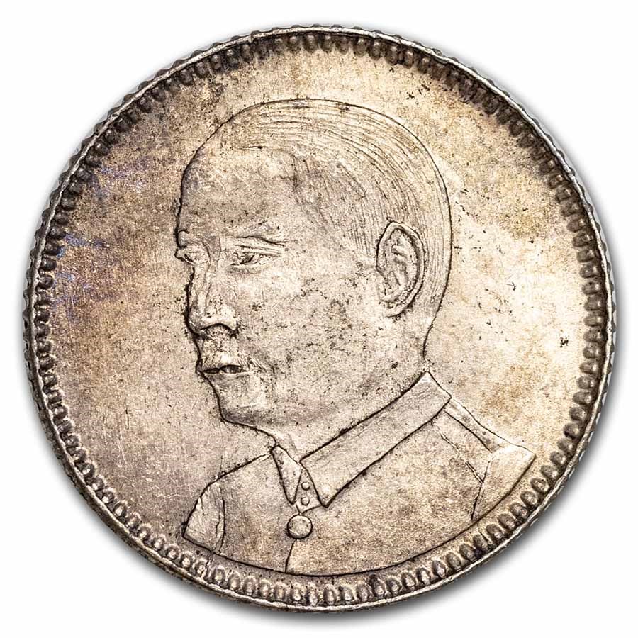 1929 China-Kwangtung Silver 10 Cents BU