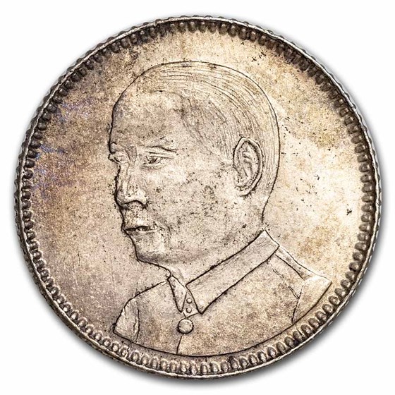 1929 China-Kwangtung Silver 10 Cents BU 1929 China-Kwangtung Silver 10 Cents BU