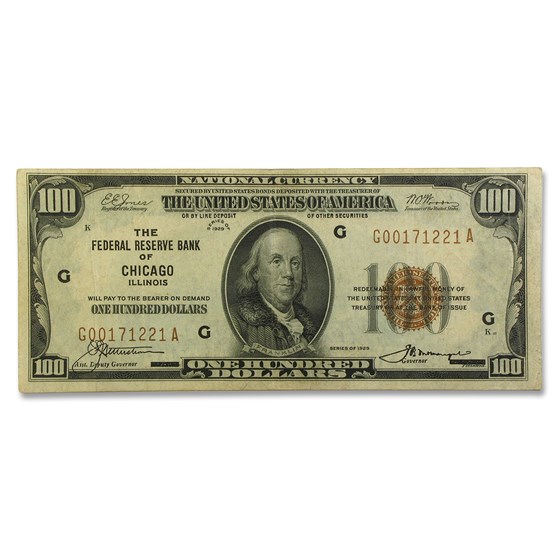 1929 (G-Chicago) $100 Brown Seal FRBN VF (Fr#1890-G) 1929 (G-Chicago) $100 Brown Seal FRBN VF (Fr#1890-G)