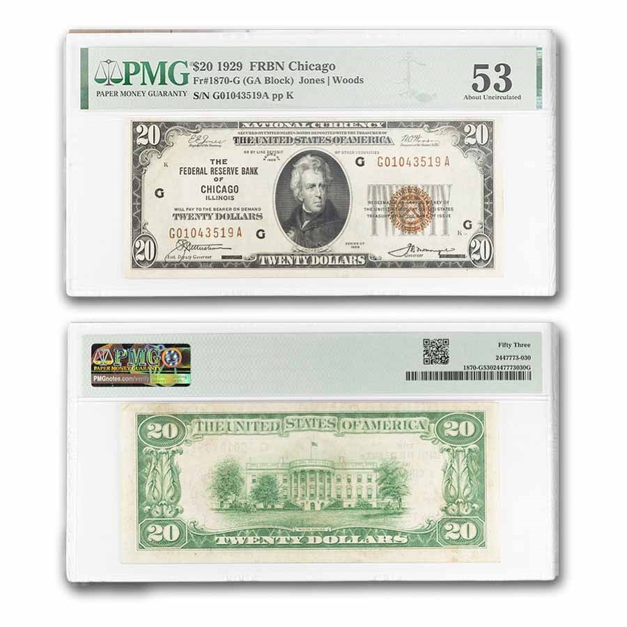 1929 (G-Chicago) $20 Brown Seal FRBN AU-53 PMG (Fr#1870-G)