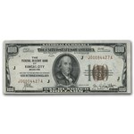 1929 (J-Kansas City) $100 Brown Seal FRBN VF (Fr#1890-J)