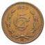 1929-Mo Mexico Bronze 5 Centavos XF