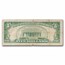 1929 Type 1 $5.00 New York, New York Fine (Fr#1800-1) CH#13045