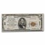 1929 Type 1 $5 Philadelphia, PA VF (Fr#1800-1) CH#544
