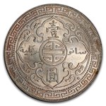 1930-B Great Britain Silver Trade Dollar MS-64 PCGS