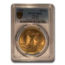 1930 Mexico Gold 50 Pesos MS-64 PCGS