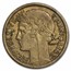 1931-1941 French Third Republic Copper Aluminum 2 Francs Avg Circ