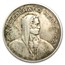 1931-1969 Switzerland Silver 5 Francs Avg Circ (ASW .4027)