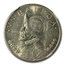1931 Panama Silver Balboa MS-61 NGC